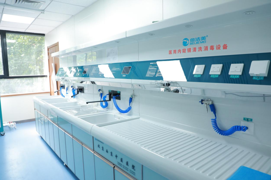 一站式服务：赢博官方网站胃肠镜科正式开放预约！(图2)