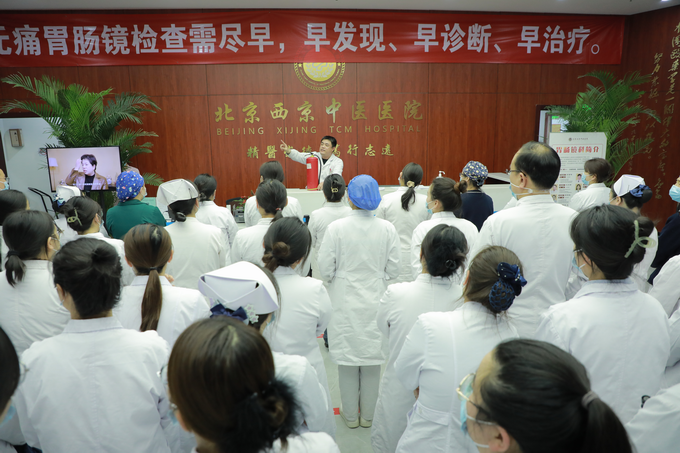 西京动态丨赢博官方网站召开全院工作会议(图9)