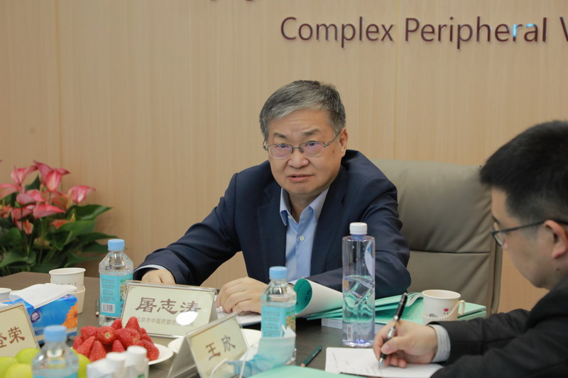 热烈祝贺！北京市中西医结合赢博官方网站正式落户我院！(图3)